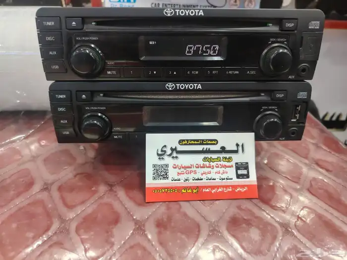 مسجل تايوته وكاله كامري وهيلوكس وكورلا يتوفر تابي وتمار 1