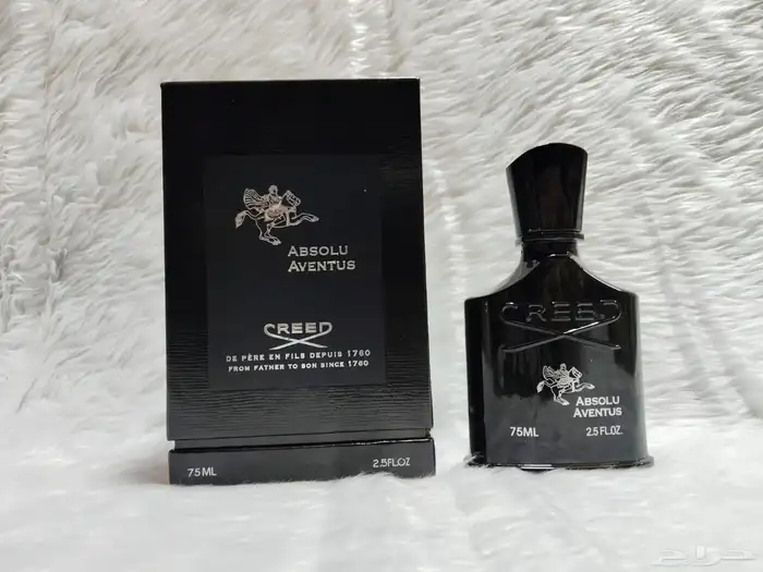 متوفر لدينا عطوار باسعار مناسبه 3