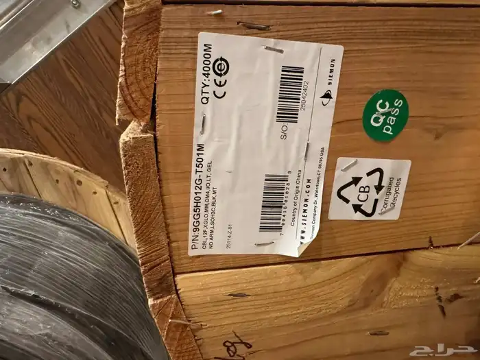 كيبل فايبر fiber للبيع 3