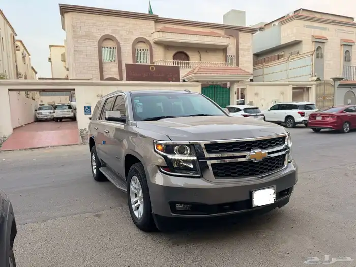 جده الفيحاء 2