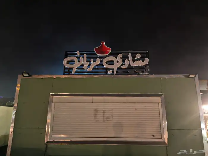 فن وإنتاج للدعاية والإعلان   جودة عالية وسرعة إنجاز 8