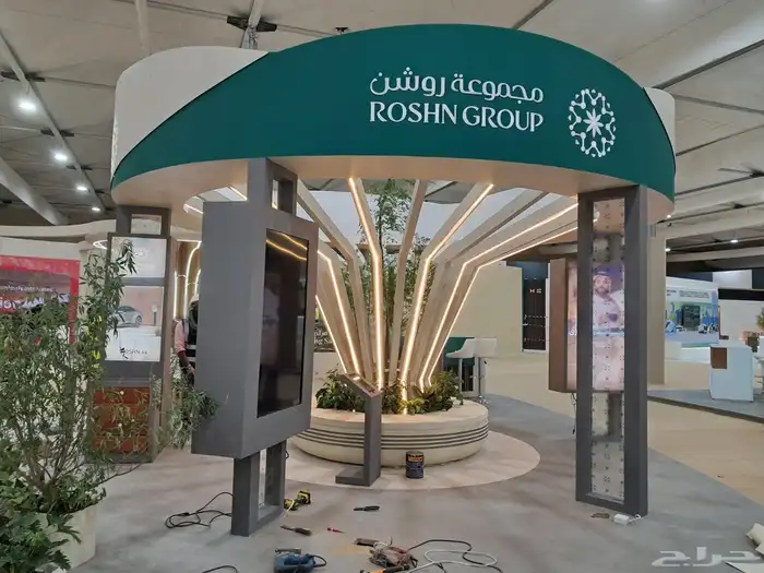 تصميم وتنفيذ المعارض والفعليات 0