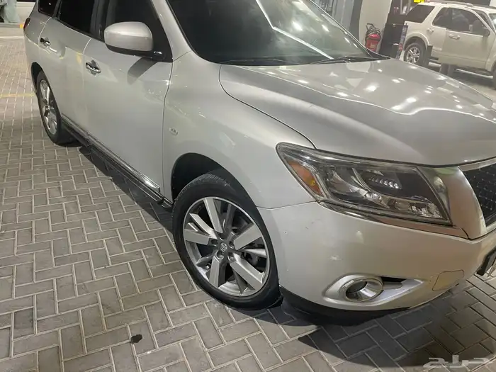 باثفاندر 2013 فل كامل 14