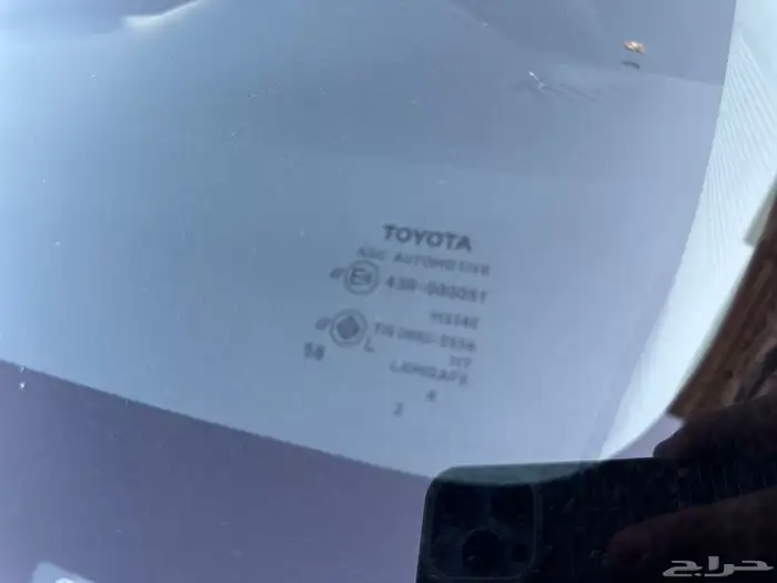 يارس 2024 نظيفة جدا 5