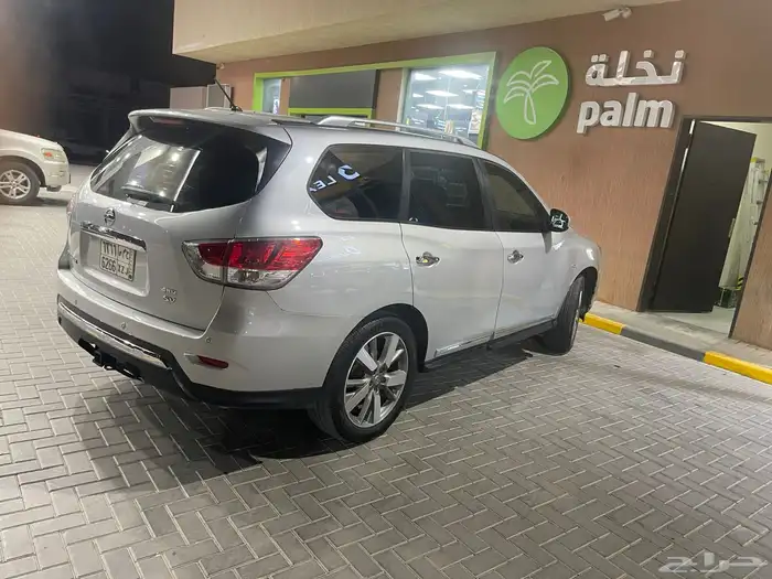 باثفاندر 2013 فل كامل 13