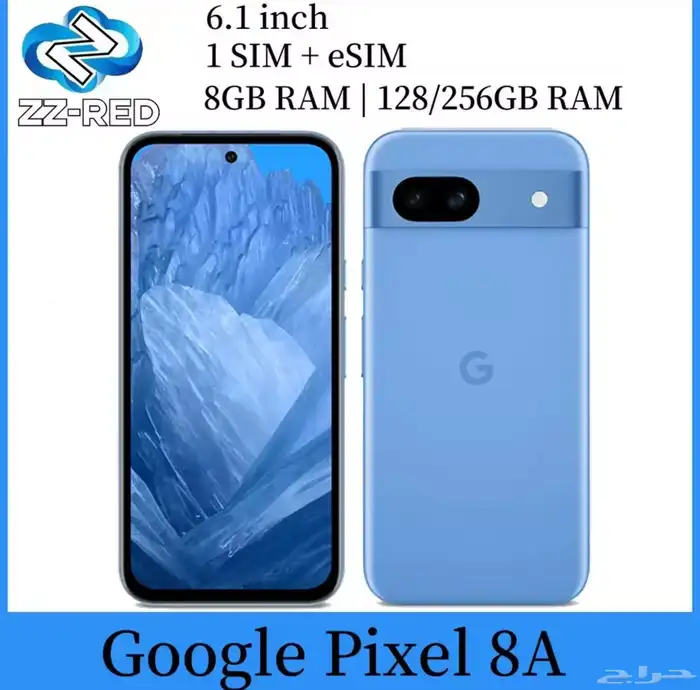 Google Pixel 8A 5G جديد بضمان أداء فخم وسعر ممي 0