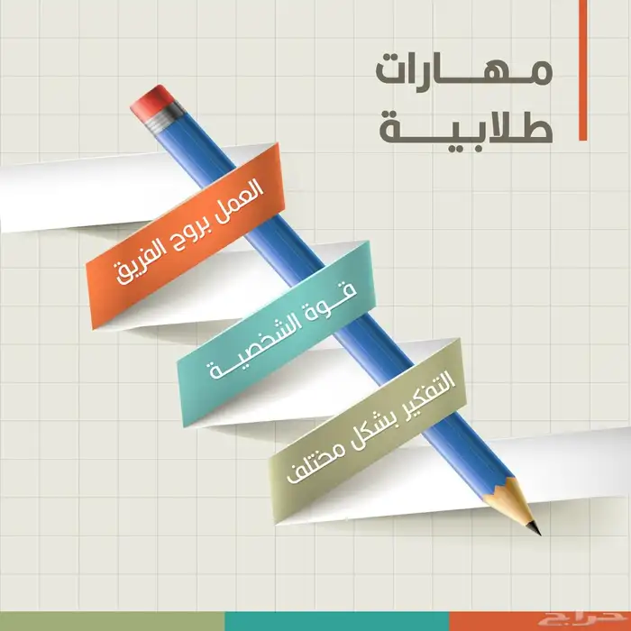 اختام ورق رسمي استكر لصق استكر سيارات فواتير فولدر مطابع مطب 1