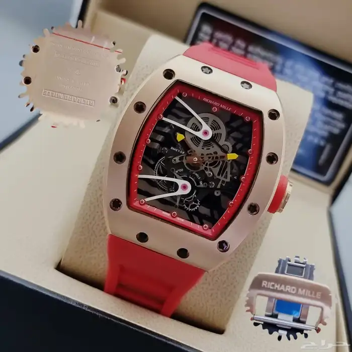 مجموعات ساعات 8