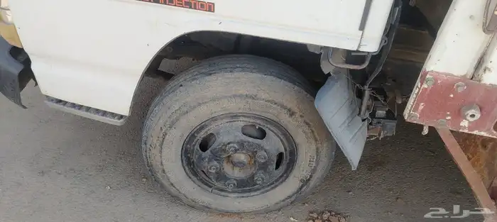 دينه ايسوزو 0