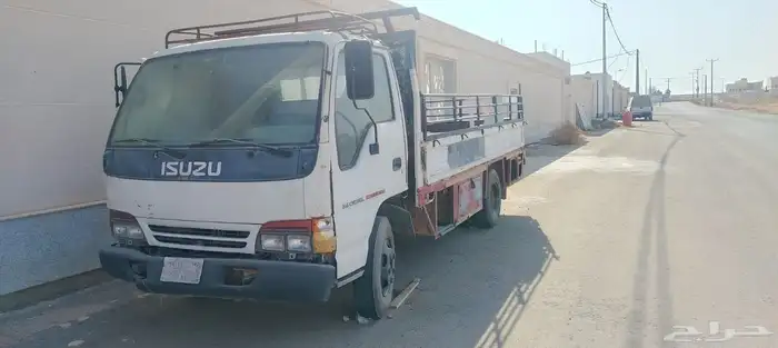 دينه ايسوزو 3