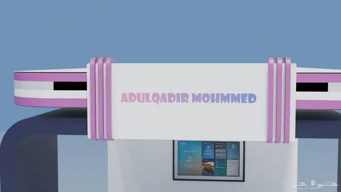 تصميم اكشاك booth للمعارض .. للفعاليات .. للمحلات 1