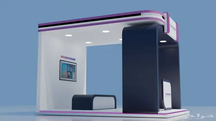 تصميم اكشاك booth للمعارض .. للفعاليات .. للمحلات 0