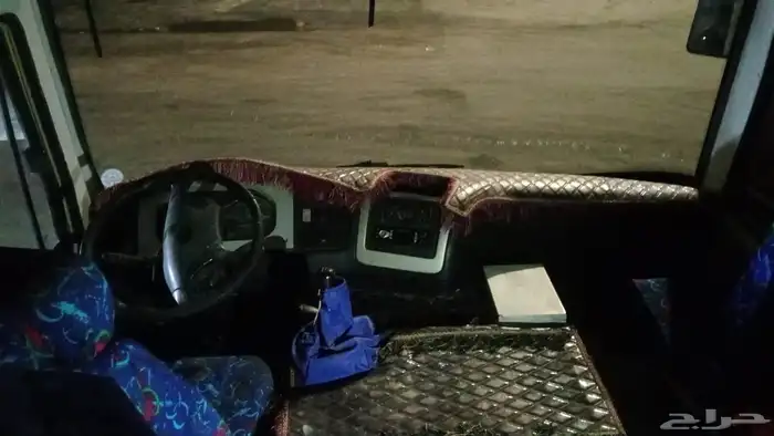 Brand Daewoo Name Coaster F 7