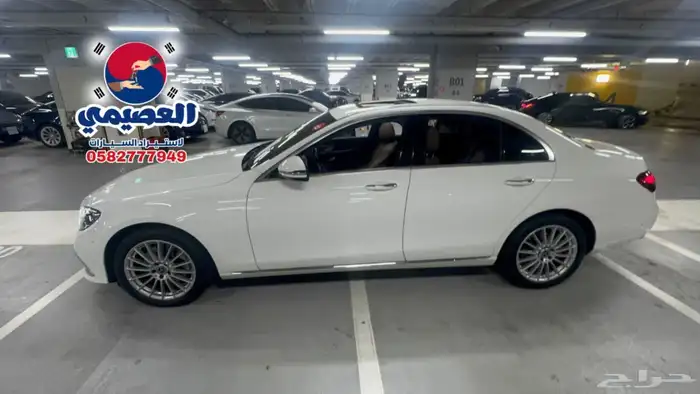 مملوكة لدي العصيمي قيد الشحن _ مرسيدس E250 _ 2021 22