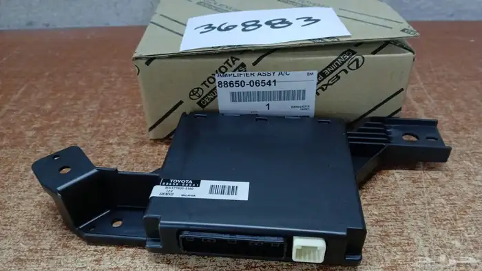 كنترول مكيف 0