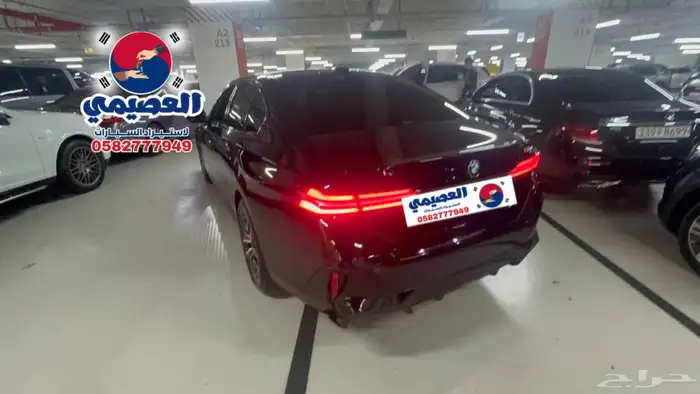 مملوكة لدي العصيمي قيد الشحن _ BMW 520i MKIT _ 2024 17