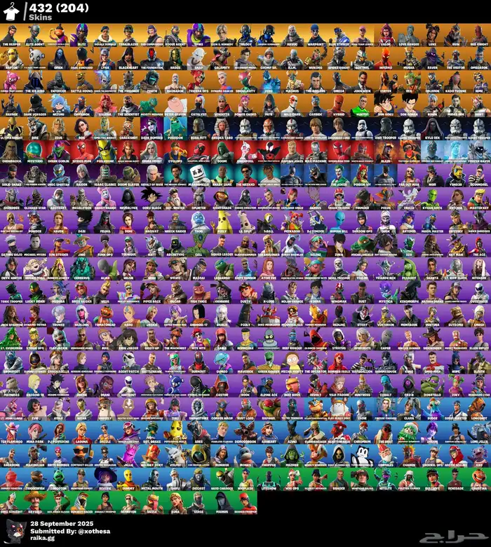 حساب فورت ليون   سيزون 3 فوق ال430 سكن 1