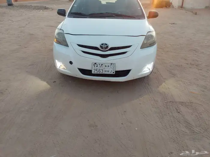 السلام عليكم للبيع يارس 2