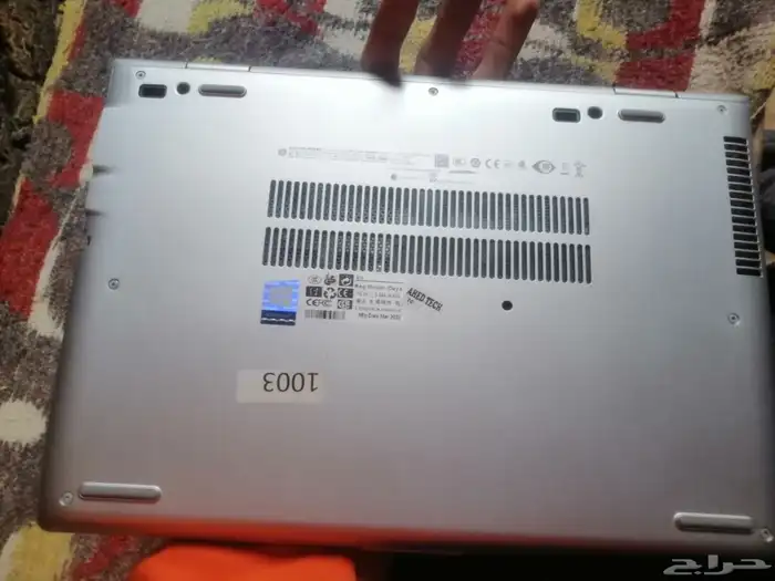 لابتوب hp 0