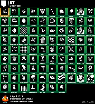 حساب فورت نايت قوي ونادر للبيع index