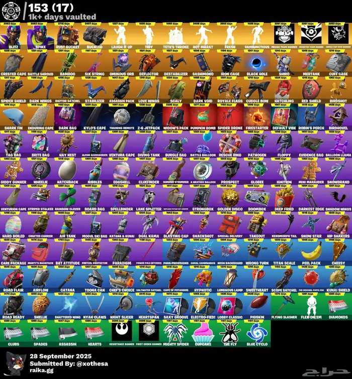 حساب فورت ليون   سيزون 3 فوق ال430 سكن 2