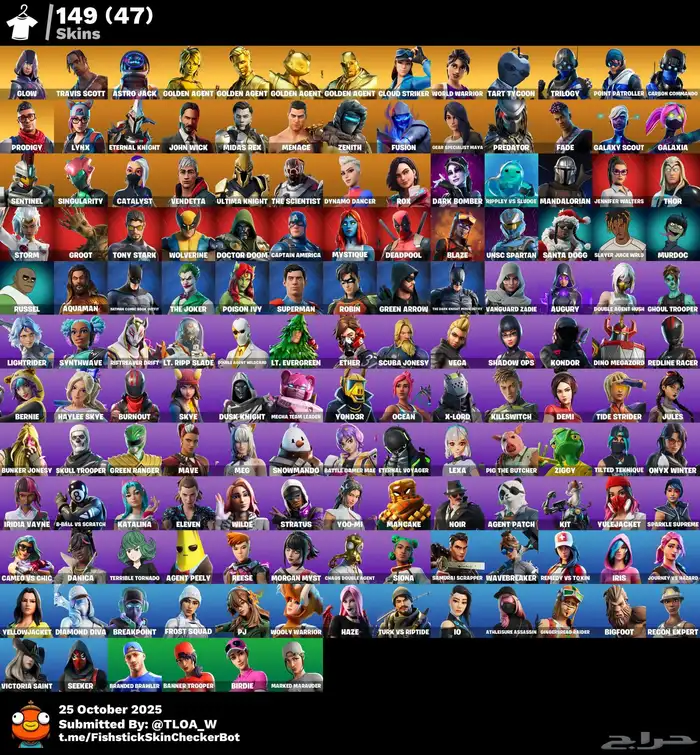 حساب سوني للبيع 4