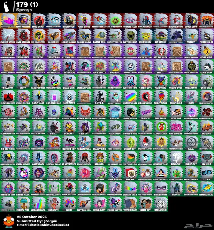 حساب فورت للبيع او للبدل 4