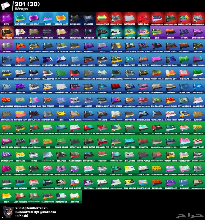 حساب فورت ليون   سيزون 3 فوق ال430 سكن 7