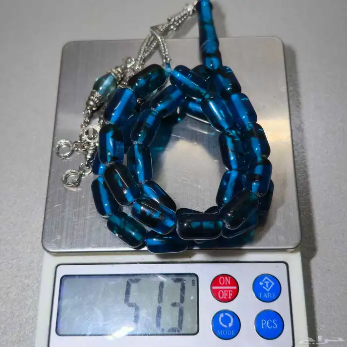 سبح تراب الكهرمان قص صنوبري 14