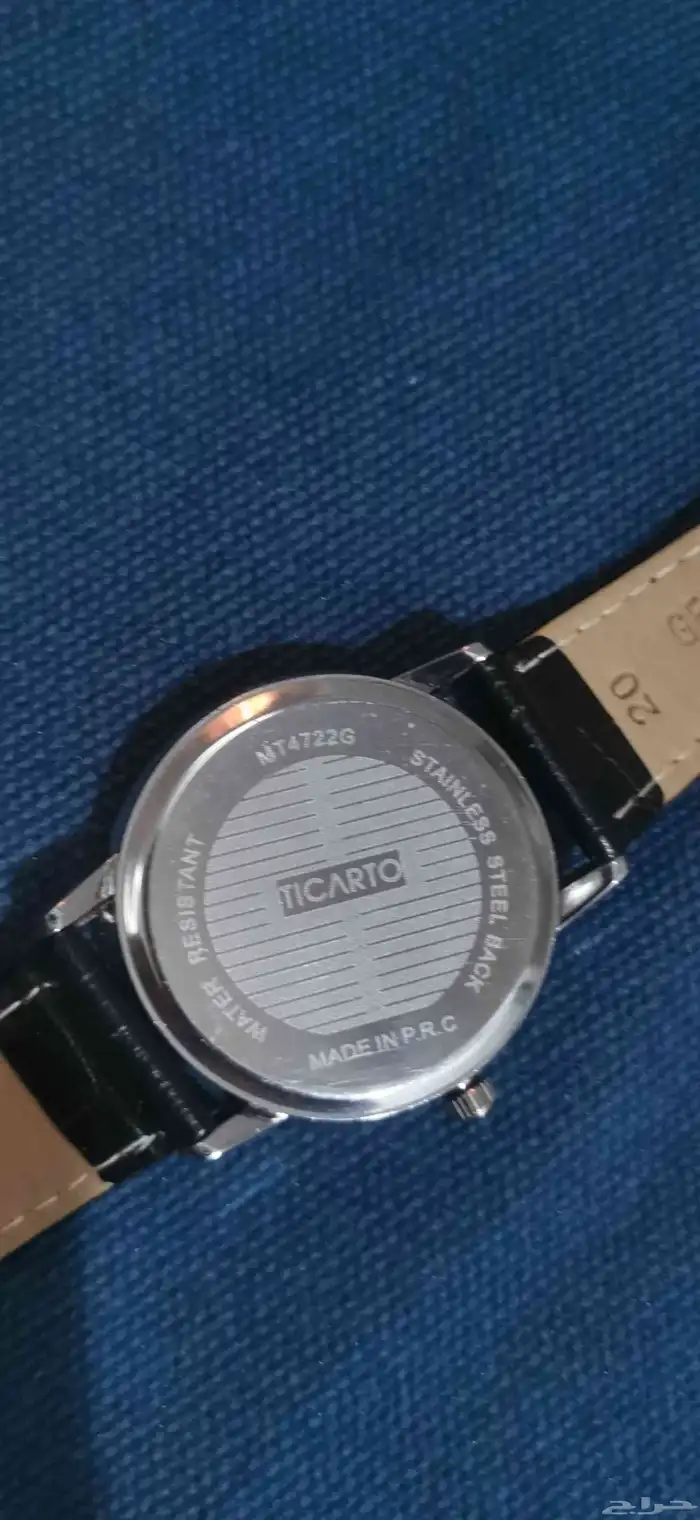 ساعات اجهزه 1