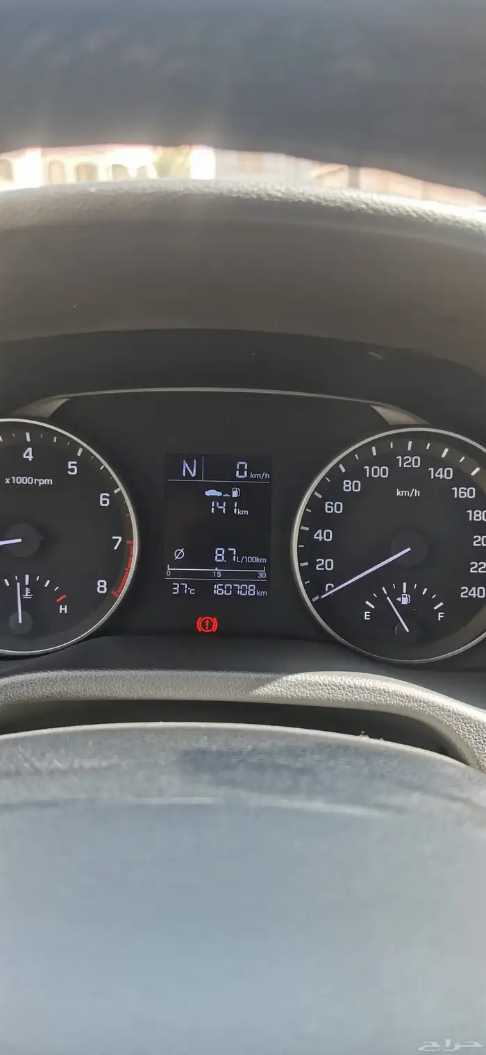 للبيع النترا 2017 نص فل 7