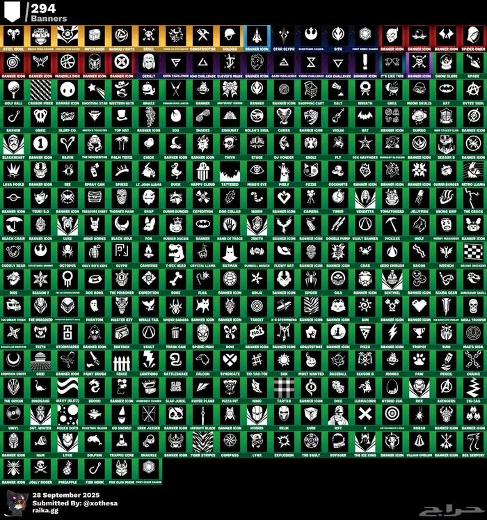 حساب فورت ليون   سيزون 3 فوق ال430 سكن 8