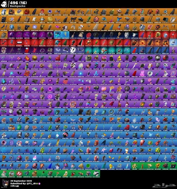 حساب فورت نايت اساسي للبيع 5