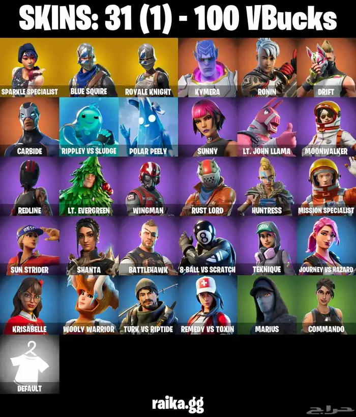 حساب فورت نايت 5