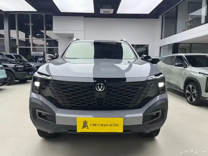 هنتر شانجان هايبرد 2025 للاستيراد 0