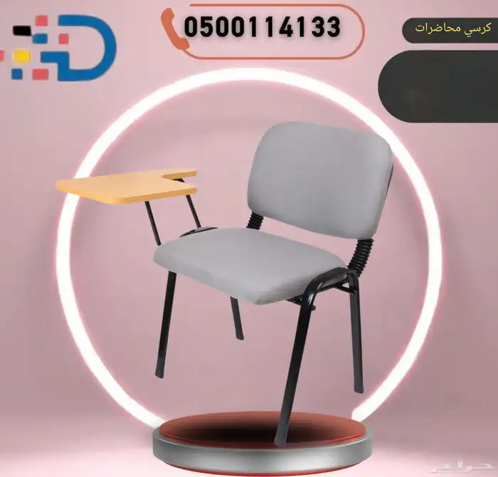 تشكيله فريده من المكاتب والكراسي وطاولات الاجتماع ودواليب 44