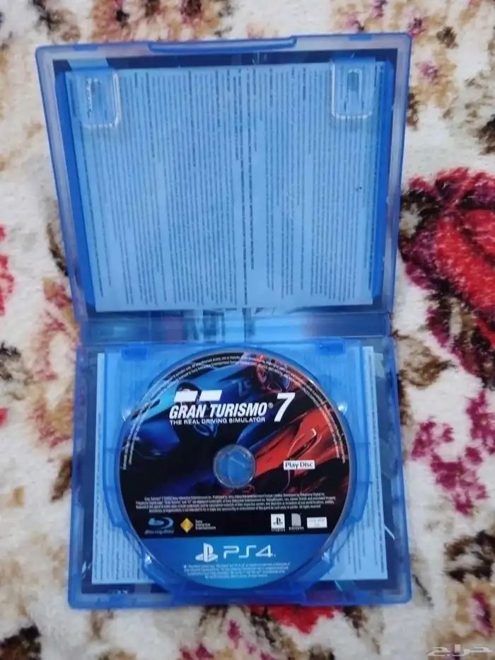 شريط قراند ترزمو 7 2