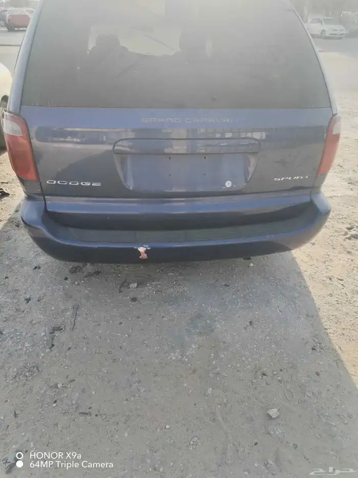 دودج كارافان 1