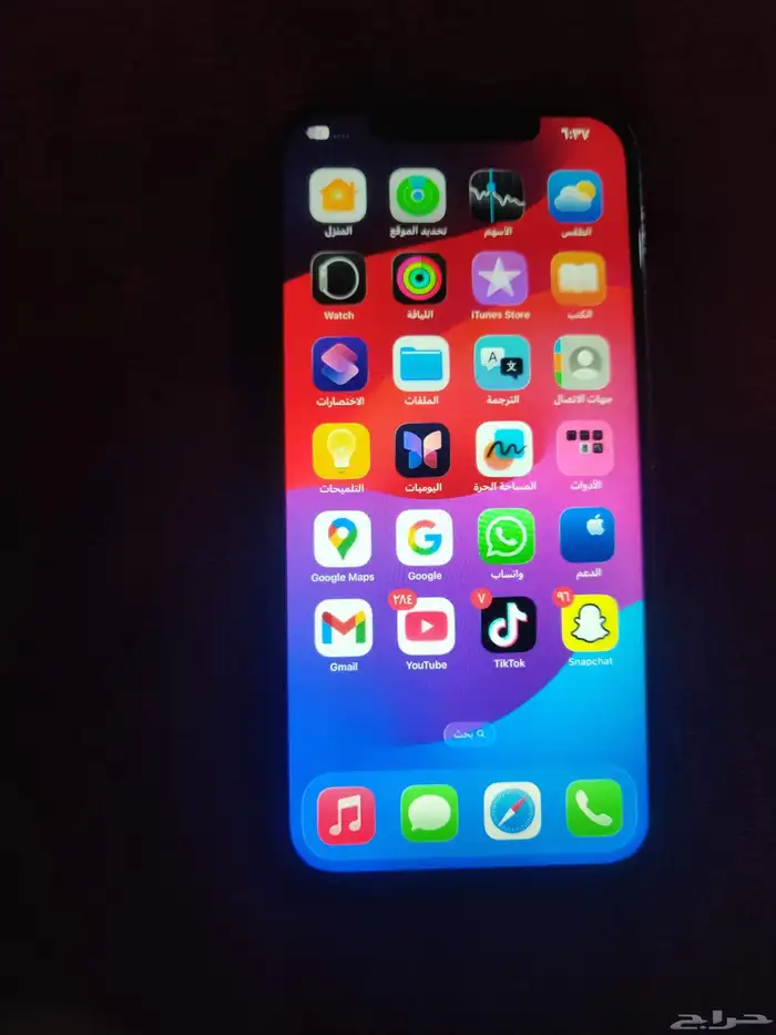 ايقون 12pro max 1