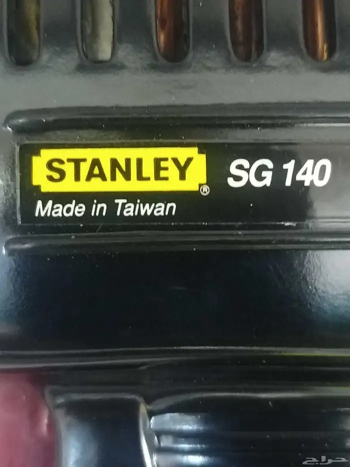 كاوية لحام 1