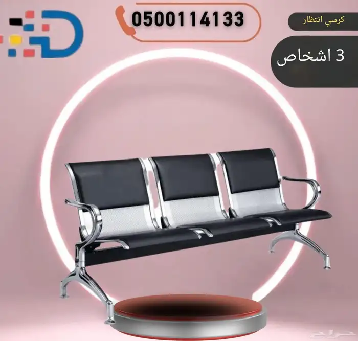 تشكيله فريده من المكاتب والكراسي وطاولات الاجتماع ودواليب 28