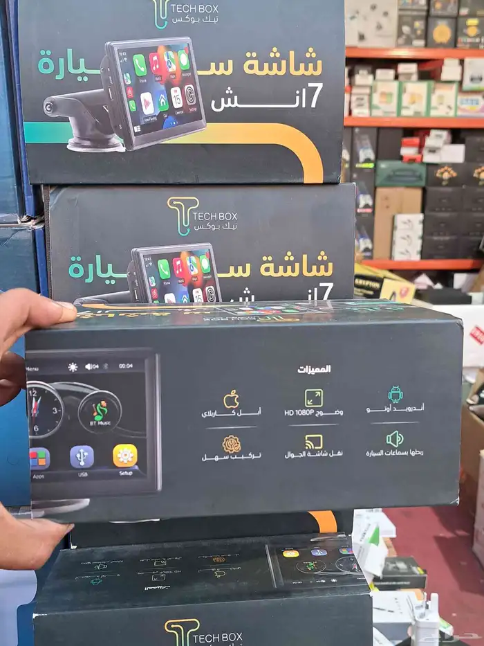 شاشه سياره سهله التركيب 2