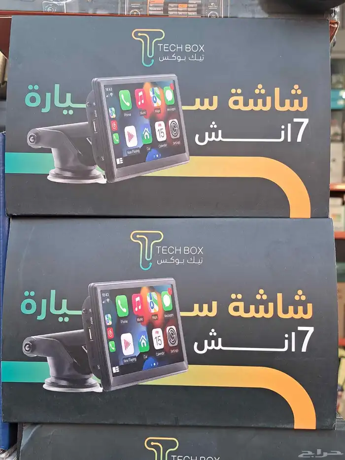 شاشه سياره سهله التركيب 0