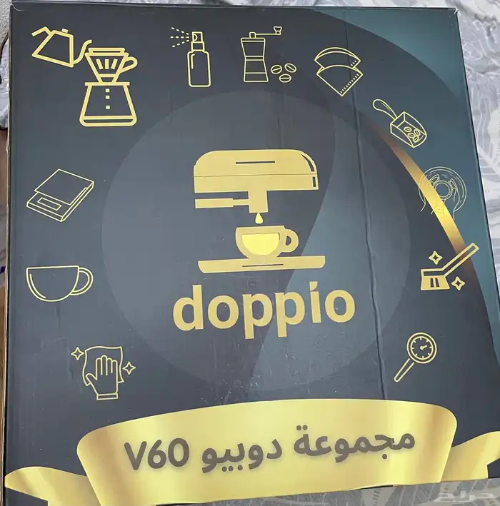 مجموعه دوبيو v60 قهوه مقطره 0