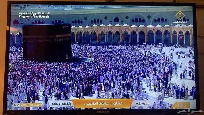 شاشة سمارت 0