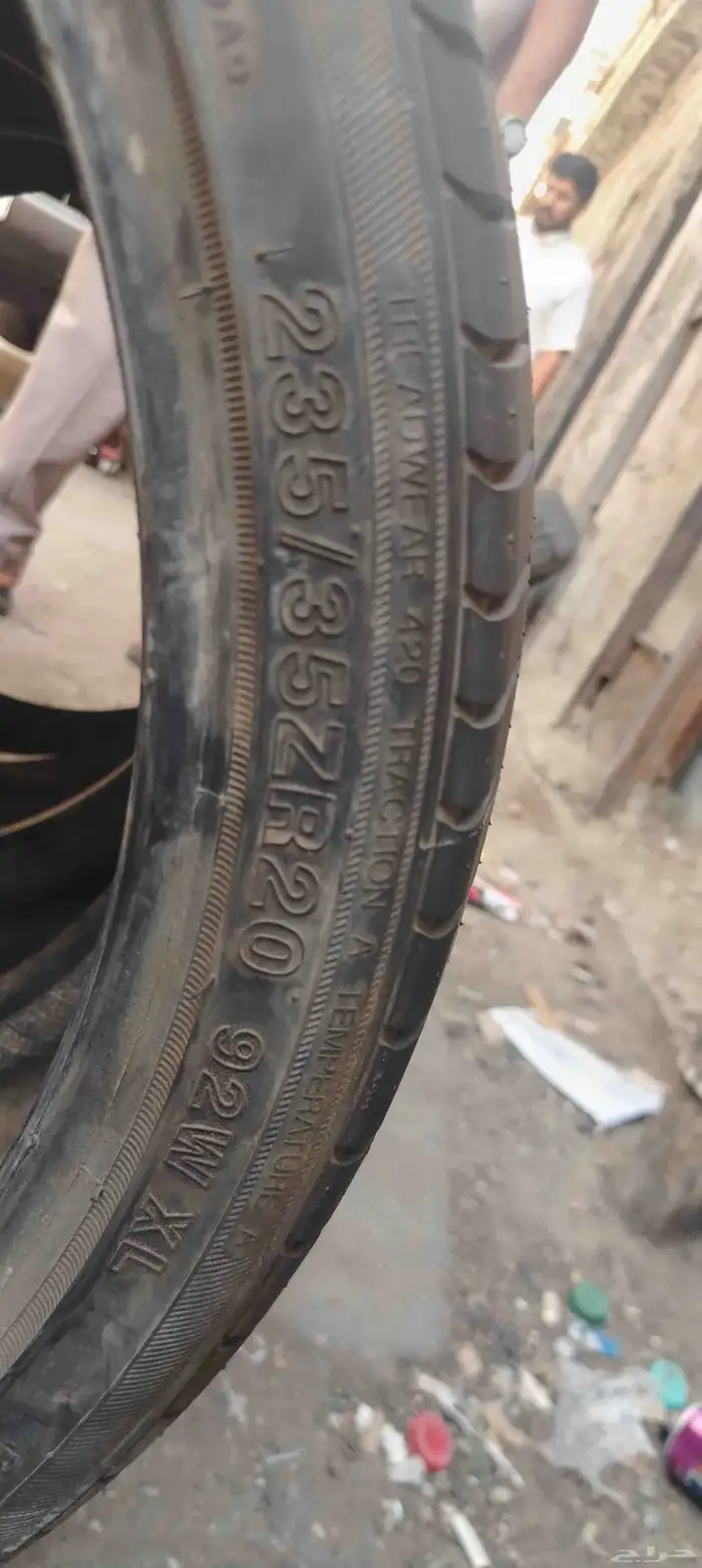 كفرات صينه مقاس 20 ستكات 8