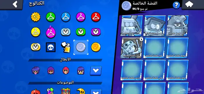 حساب Clash Royaleو  Brawl Starsو  Clash of Clansب 220 30