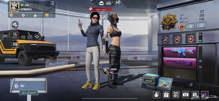 بيع حساب ببجي 0