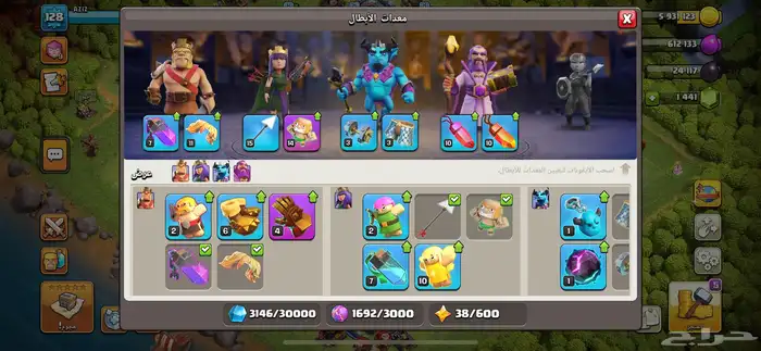 كلاش اوف كلانس تاون 12 2