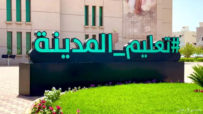 تصوير جوي درون وأرضي بأسعار مغرية 55